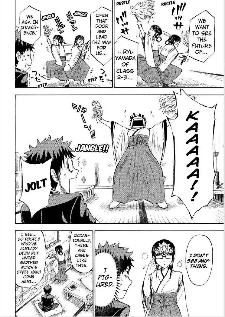 Yamada-kun to 7-nin no Majo Chapter 109 6